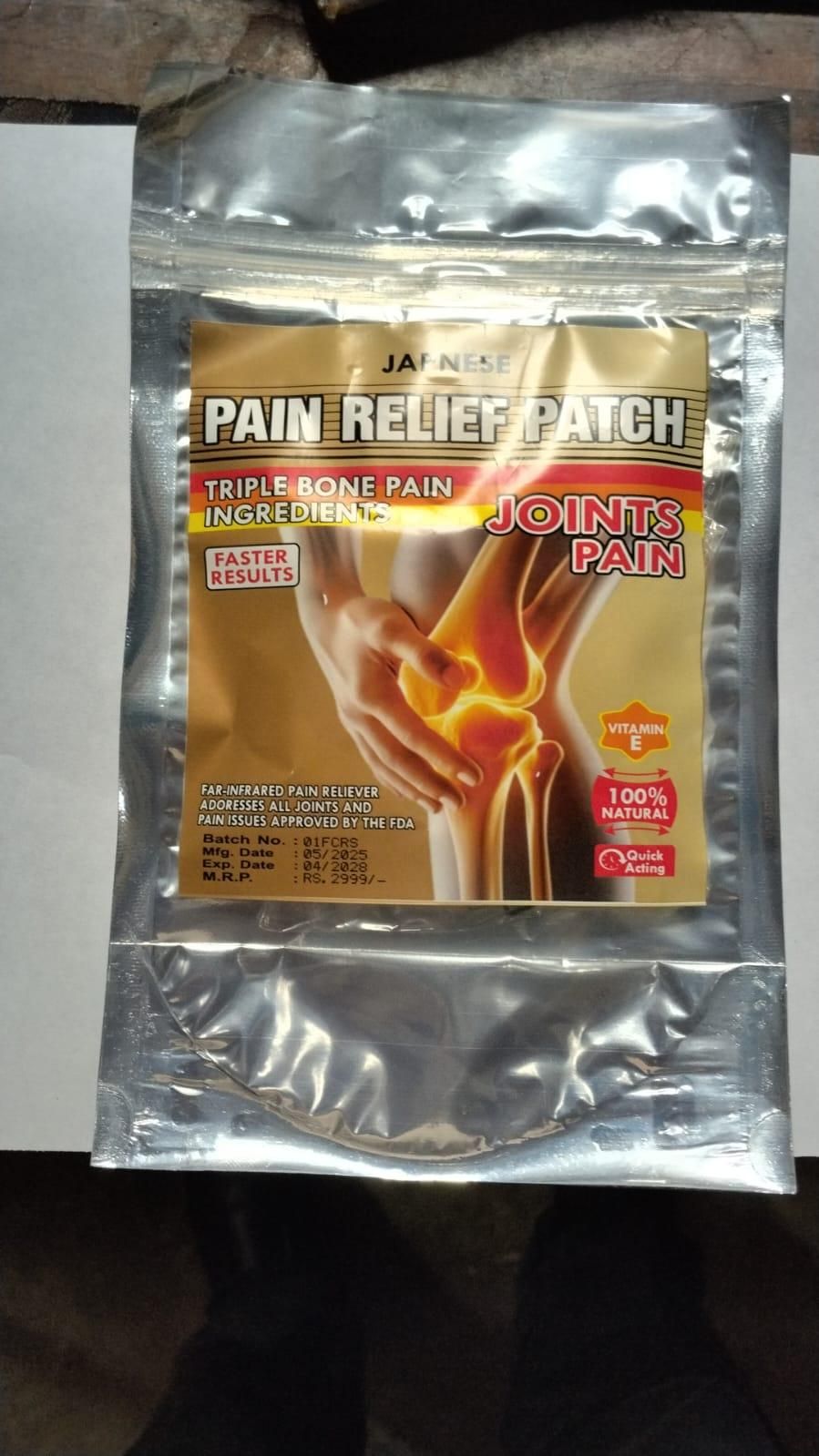 Pain Relief Patch – Ayurvedic Herbal Body Pain Patch (Pack of 10)